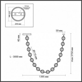 Подвесной светильник Odeon Light Crystal 5008/64L в Нижневартовске - nizhnevartovsk.mebel24.online | фото 6