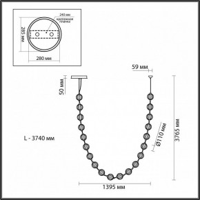 Подвесной светильник Odeon Light Crystal 5008/80L в Нижневартовске - nizhnevartovsk.mebel24.online | фото 6