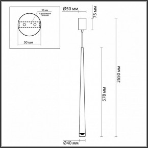 Подвесной светильник Odeon Light Frida 4352/5L в Нижневартовске - nizhnevartovsk.mebel24.online | фото 6