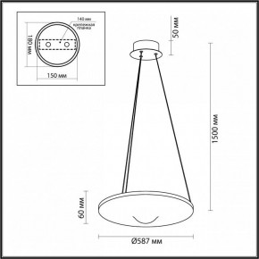 Подвесной светильник Odeon Light Fuso 7046/41L в Нижневартовске - nizhnevartovsk.mebel24.online | фото 6