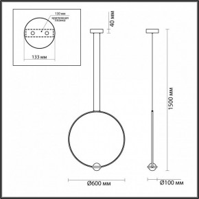 Подвесной светильник Odeon Light Gota 4337/27L в Нижневартовске - nizhnevartovsk.mebel24.online | фото 4