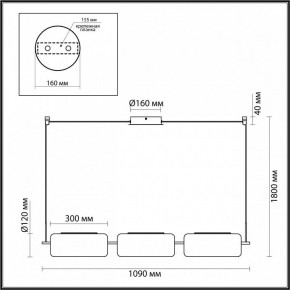 Подвесной светильник Odeon Light Kavia 5003/30L в Нижневартовске - nizhnevartovsk.mebel24.online | фото 4