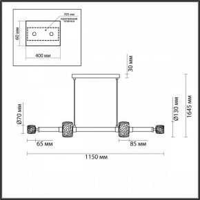 Подвесной светильник Odeon Light Kliff 5427/40L в Нижневартовске - nizhnevartovsk.mebel24.online | фото 6