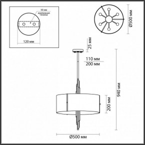 Подвесной светильник Odeon Light Margaret 5415/6 в Нижневартовске - nizhnevartovsk.mebel24.online | фото 4