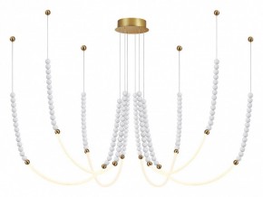 Подвесной светильник Odeon Light Monella 6639/70L в Нижневартовске - nizhnevartovsk.mebel24.online | фото 2