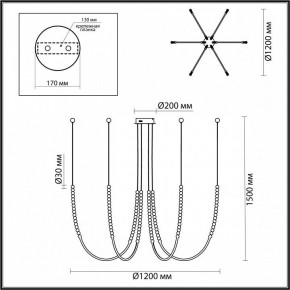 Подвесной светильник Odeon Light Monella 6639/70L в Нижневартовске - nizhnevartovsk.mebel24.online | фото 4