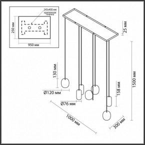 Подвесной светильник Odeon Light Ovali 5053/7A в Нижневартовске - nizhnevartovsk.mebel24.online | фото 4