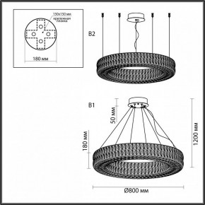 Подвесной светильник Odeon Light Panta 4926/85L в Нижневартовске - nizhnevartovsk.mebel24.online | фото 7