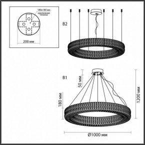 Подвесной светильник Odeon Light Panta 4926/98L в Нижневартовске - nizhnevartovsk.mebel24.online | фото 8