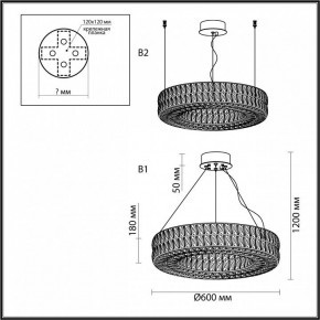 Подвесной светильник Odeon Light Panta 4927/52L в Нижневартовске - nizhnevartovsk.mebel24.online | фото 7