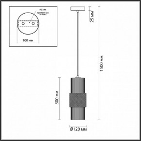 Подвесной светильник Odeon Light Pimpa 3 5019/1 в Нижневартовске - nizhnevartovsk.mebel24.online | фото 5