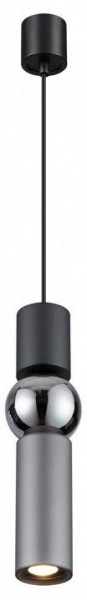 Подвесной светильник Odeon Light Sakra 4070/5L в Нижневартовске - nizhnevartovsk.mebel24.online | фото 2