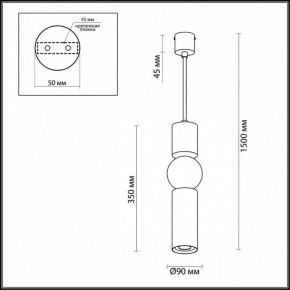 Подвесной светильник Odeon Light Sakra 4070/5L в Нижневартовске - nizhnevartovsk.mebel24.online | фото 5