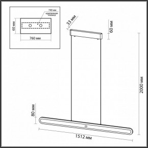 Подвесной светильник Odeon Light Satrion 6641/40L в Нижневартовске - nizhnevartovsk.mebel24.online | фото 6