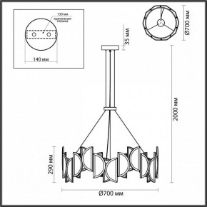 Подвесной светильник Odeon Light Toscana 5448/40L в Нижневартовске - nizhnevartovsk.mebel24.online | фото 4
