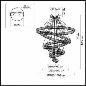 Подвесной светильник Odeon Light Vekia 4930/260L в Нижневартовске - nizhnevartovsk.mebel24.online | фото 4