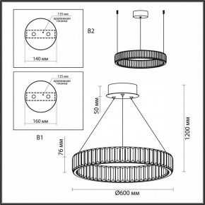 Подвесной светильник Odeon Light Vekia 4930/36L в Нижневартовске - nizhnevartovsk.mebel24.online | фото 8