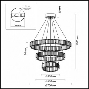 Подвесной светильник Odeon Light Vekia 4930/88L в Нижневартовске - nizhnevartovsk.mebel24.online | фото 4