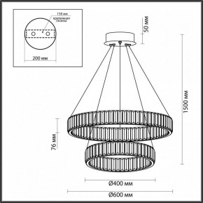 Подвесной светильник Odeon Light Vekia 5015/60L в Нижневартовске - nizhnevartovsk.mebel24.online | фото 5