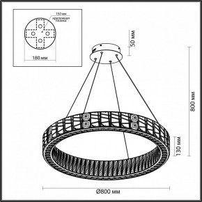 Подвесной светильник Odeon Light Version 5071/100L в Нижневартовске - nizhnevartovsk.mebel24.online | фото 5