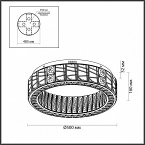 Подвесной светильник Odeon Light Version 5071/60CL в Нижневартовске - nizhnevartovsk.mebel24.online | фото 4