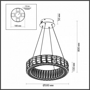 Подвесной светильник Odeon Light Version 5071/60L в Нижневартовске - nizhnevartovsk.mebel24.online | фото 5