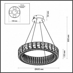 Подвесной светильник Odeon Light Version 5071/70L в Нижневартовске - nizhnevartovsk.mebel24.online | фото 5