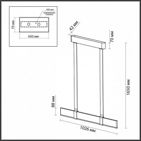 Подвесной светильник Odeon Light Vincent 6629/25L в Нижневартовске - nizhnevartovsk.mebel24.online | фото 5