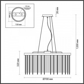 Подвесной светильник Odeon Light York 4788/10 в Нижневартовске - nizhnevartovsk.mebel24.online | фото 5