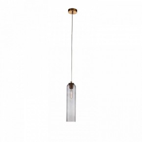 Подвесной светильник ST-Luce Callana SL1145.343.01 в Нижневартовске - nizhnevartovsk.mebel24.online | фото 2