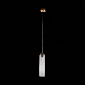 Подвесной светильник ST-Luce Callana SL1145.343.01 в Нижневартовске - nizhnevartovsk.mebel24.online | фото 4
