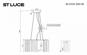 Подвесной светильник ST-Luce Delight SL1516.303.06 в Нижневартовске - nizhnevartovsk.mebel24.online | фото 4