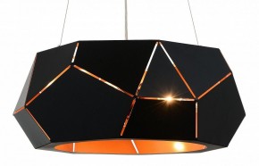 Подвесной светильник ST-Luce Enigma SL258.403.06 в Нижневартовске - nizhnevartovsk.mebel24.online | фото 3