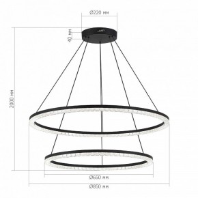 Подвесной светильник ST-Luce EUCLIDICS SL1018.403.02 в Нижневартовске - nizhnevartovsk.mebel24.online | фото 4