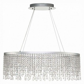 Подвесной светильник ST-Luce Vega SL6201.103.37 в Нижневартовске - nizhnevartovsk.mebel24.online | фото 2