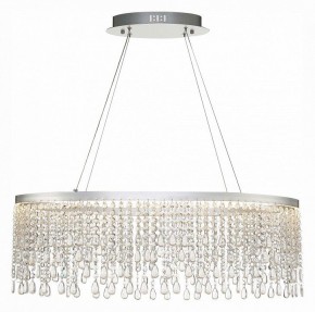 Подвесной светильник ST-Luce Vega SL6201.103.37 в Нижневартовске - nizhnevartovsk.mebel24.online | фото 3