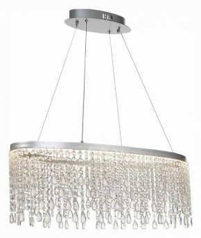 Подвесной светильник ST-Luce Vega SL6201.103.37 в Нижневартовске - nizhnevartovsk.mebel24.online | фото 4