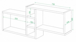 Полка книжная Домино ПК-20 в Нижневартовске - nizhnevartovsk.mebel24.online | фото 2