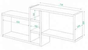 Полка книжная Домино ПК-20 в Нижневартовске - nizhnevartovsk.mebel24.online | фото 2