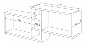 Полка книжная Домино ПК-20 в Нижневартовске - nizhnevartovsk.mebel24.online | фото 3