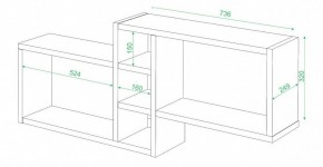 Полка книжная Домино ПК-20 в Нижневартовске - nizhnevartovsk.mebel24.online | фото 2