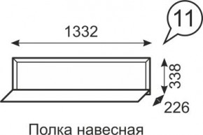 Полка навесная Венеция 11 бодега в Нижневартовске - nizhnevartovsk.mebel24.online | фото 1