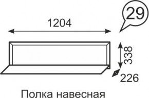 Полка навесная Венеция 29 бодега в Нижневартовске - nizhnevartovsk.mebel24.online | фото 1