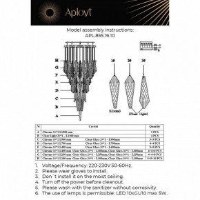 Потолочная люстра Aployt Teresa APL.855.16.10 в Нижневартовске - nizhnevartovsk.mebel24.online | фото 10