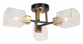 Потолочная люстра Arte Lamp Chicago A1547PL-3BK в Нижневартовске - nizhnevartovsk.mebel24.online | фото