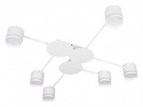 Потолочная люстра Arte Lamp Legacy A8024PL-6WH в Нижневартовске - nizhnevartovsk.mebel24.online | фото