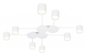 Потолочная люстра Arte Lamp Legacy A8024PL-8WH в Нижневартовске - nizhnevartovsk.mebel24.online | фото