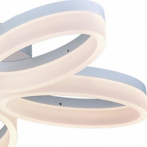 Потолочная люстра Arte Lamp Nastro A9227PL-5WH в Нижневартовске - nizhnevartovsk.mebel24.online | фото 2
