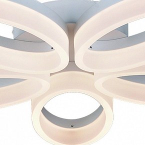 Потолочная люстра Arte Lamp Nastro A9227PL-5WH в Нижневартовске - nizhnevartovsk.mebel24.online | фото 3