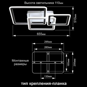 Потолочная люстра Citilux Тринити CL238231E в Нижневартовске - nizhnevartovsk.mebel24.online | фото 13